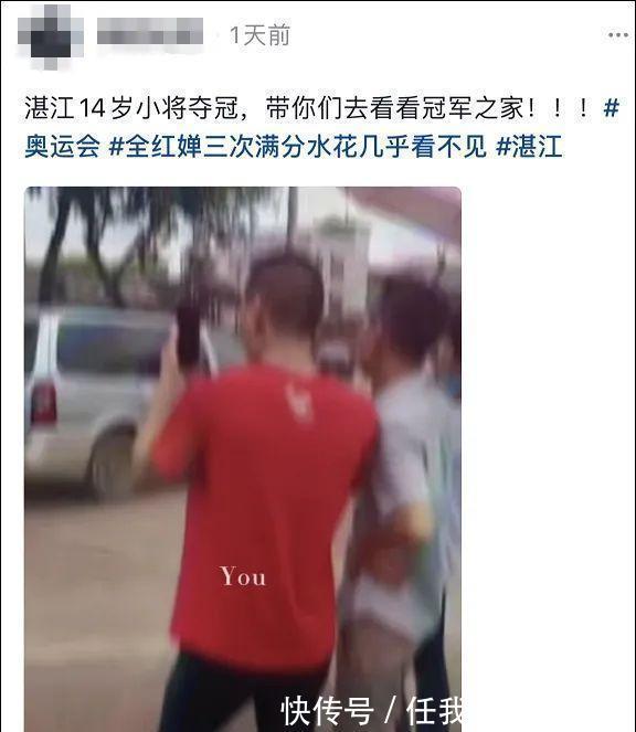 国产3d同人动漫在线观看