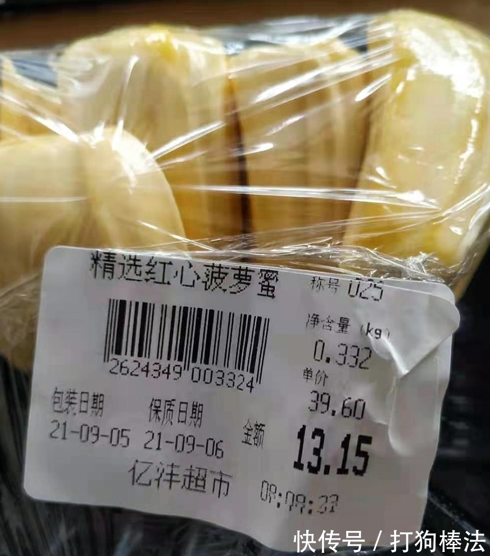 国产3d同人动漫在线观看 尊重创作：遵守创作者的声明