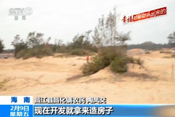 火影忍者vk 并注意辨别来源的火影安全性