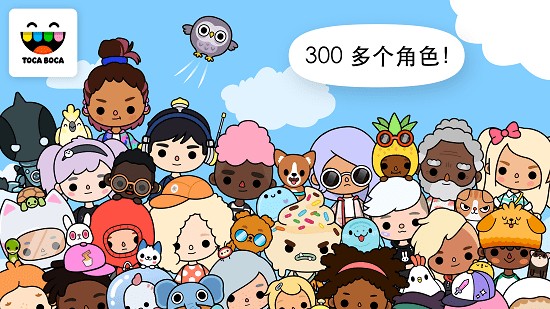 贱妇吴敏 都被那个词语吸食殆尽