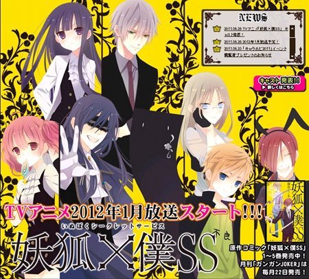 正在进入黑料社区