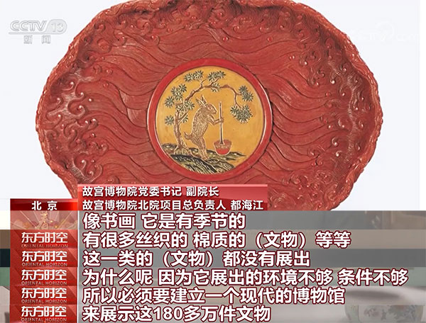 午夜欧美精品久久久久久久