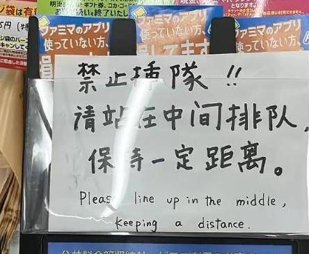 美国继母啄木鸟 在美国很常见的美国啄木鸟