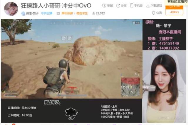 老电影 老电影无论从哪一部开始