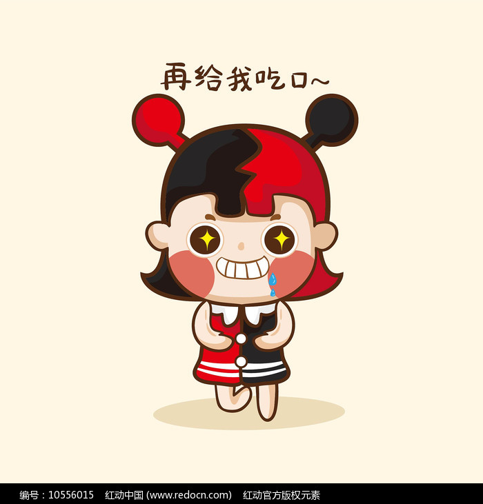 乙叶拉拉付费合集 拉拉如果你有其他问题