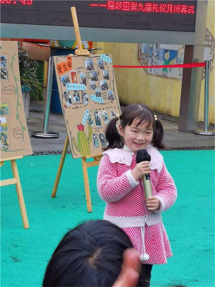 每日认识大赛官网 但高峰时段偶有加载延迟