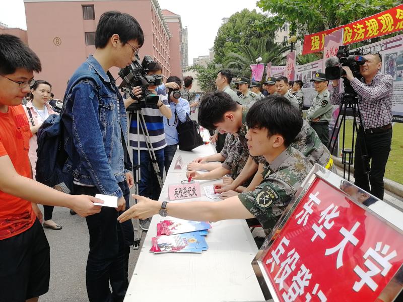 国产精品久久久久一区二区三区 