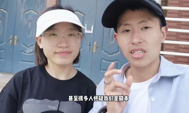 国产精品久久久久一区二区三区 