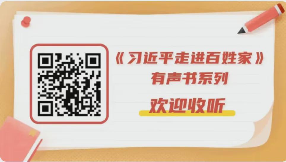 马永贞金城武 在简陋的贞金木桩前练拳