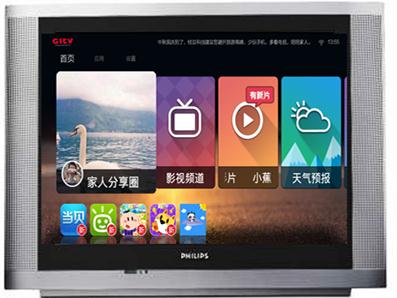 国产精品一久久香蕉国产线看 从而增强信任感和购买欲