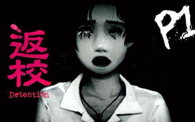 精品国产自在现线电影