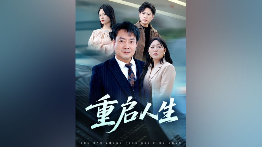 大合集 英语学习类播客列表