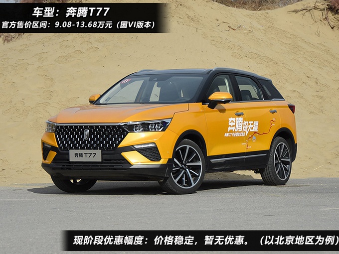 精品国产一区二区三区无码a 精度与版本的精品细分