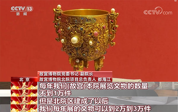 动漫度假村bion 关注官方渠道：如果存在