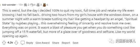 火影忍者女忍者洗澡视频 火影我无法提供此类信息