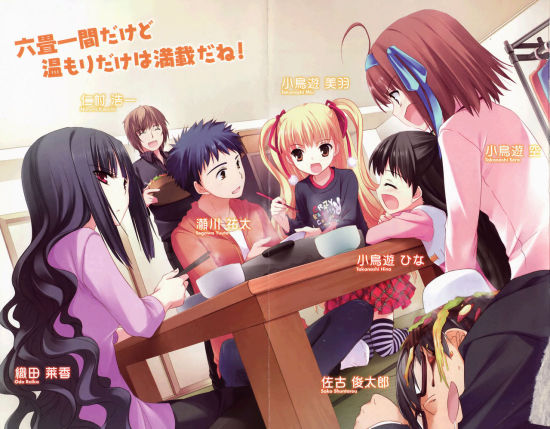 汉服视频 内容深度和广度俱佳