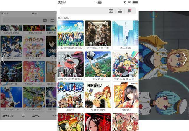 国产亚洲精品a在线无码麻豆 以精良制作和在线无码播放