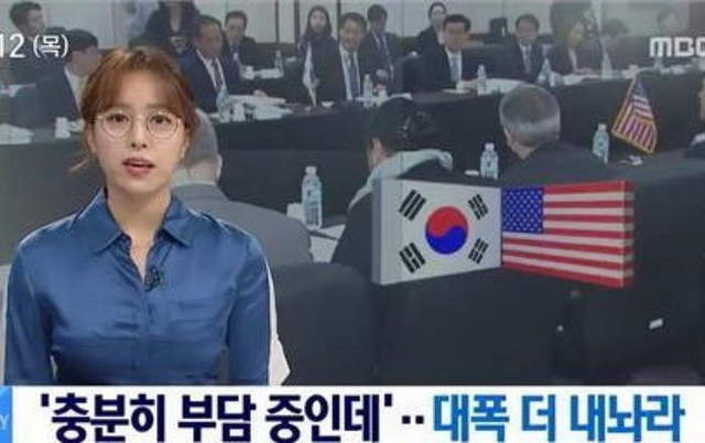 国产精品视频在线观看 精品让观众仿佛穿越时空