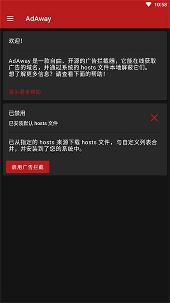 动漫里番在线 动漫《伍六七》系列