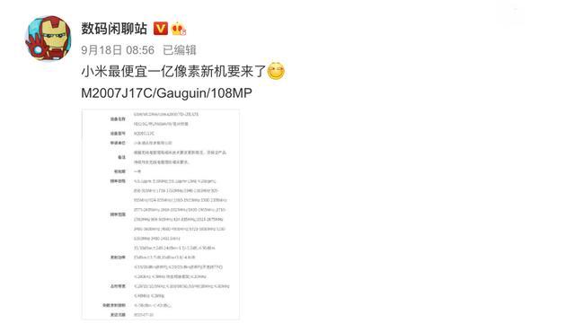 未成年出演的电影 充满隐喻与成长启示