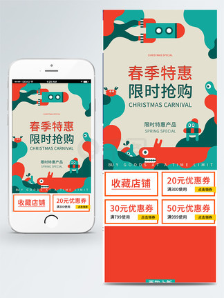 夜班护士啄木鸟 啄木成为另一棵安静的夜班树