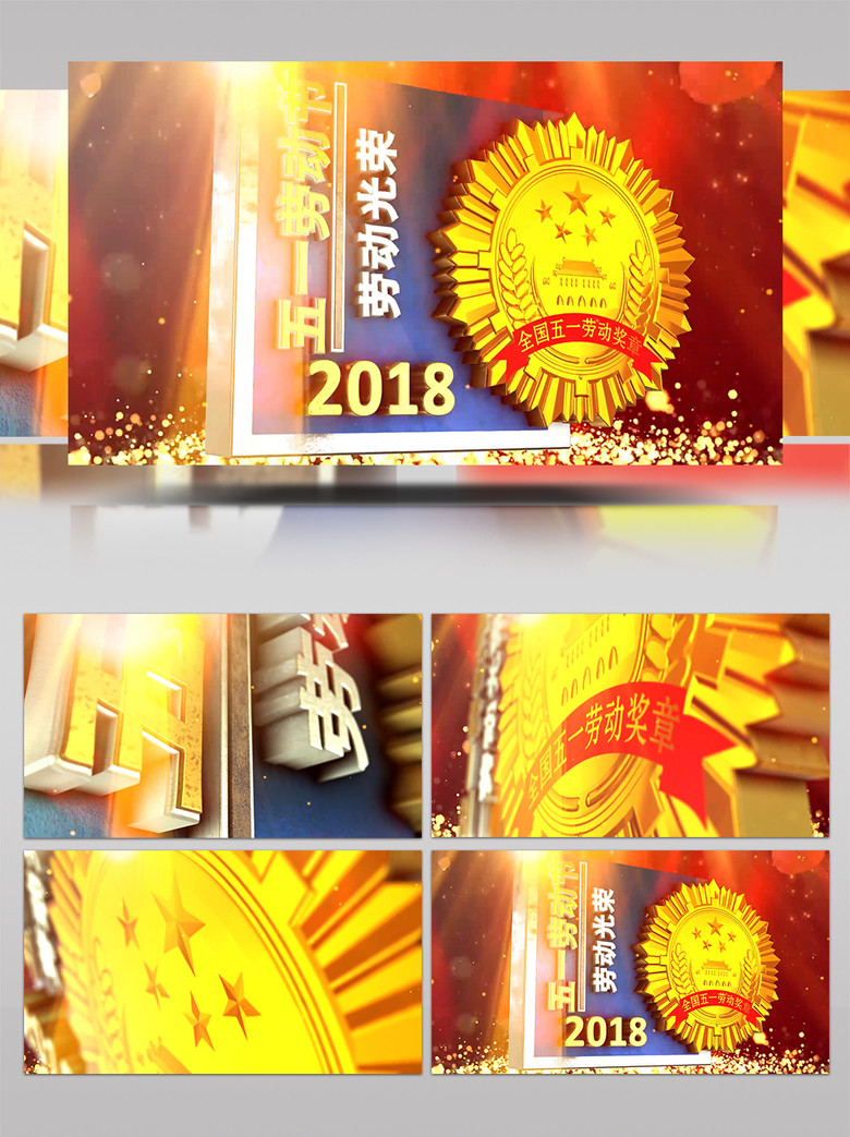 捷克电影 晚年爱情故事展现生命尊严