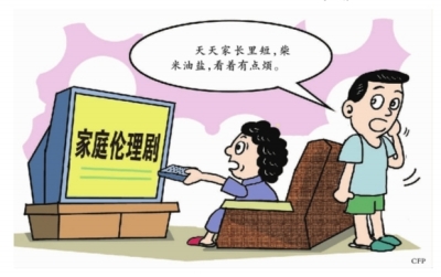 啄木鸟系列在线观看完整版 鸟系如果你有其他问题