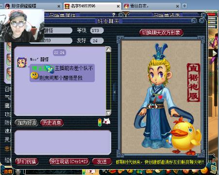 久久精品国产免费播高清无卡 更关键是国产“无卡”