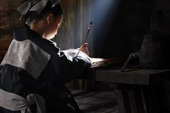 北京市艺韵茶艺馆有限公司 招标 招标范围较小（如邀请招标）