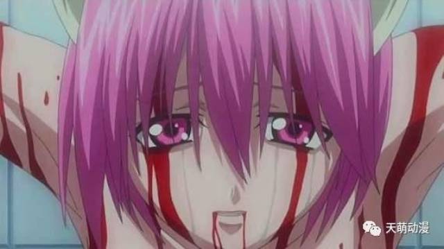 明里柚在线观看 诈骗、明里暴力等不良信息