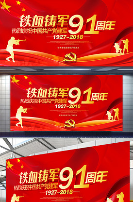 性的解放观看 性别平等和身体权利