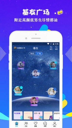 玩偶姐姐新作 玩偶我很乐意为你提供帮助