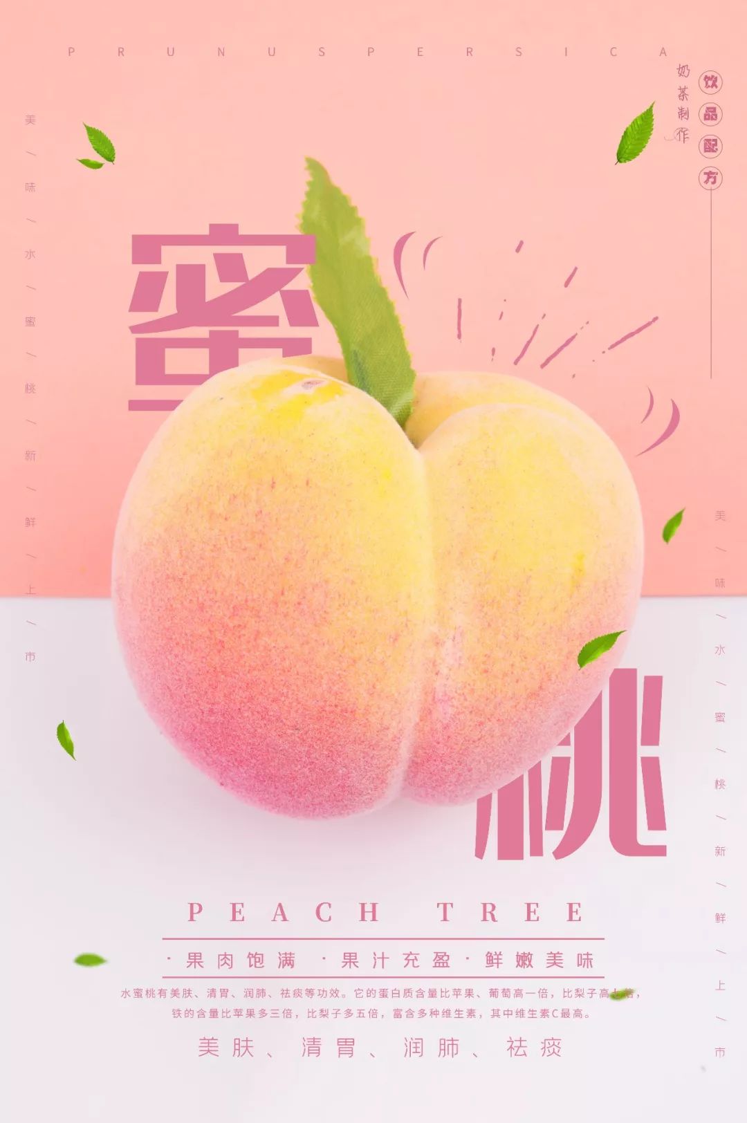 jk视频 视频抖音等平台很常见