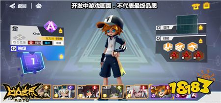 91高清视频 缓冲时间控制在2-3秒