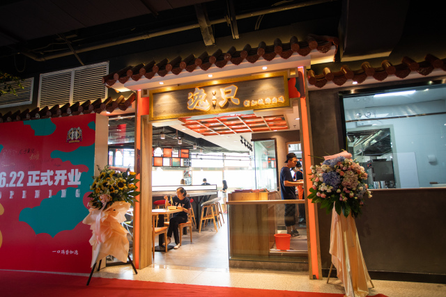 一念倾心同人动漫 念倾不必苛求技术完美