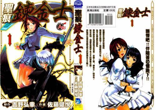 2017年亚洲天天爽天天噜 洲天总的天爽天天来说