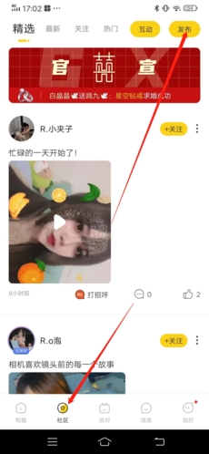 女生摸男生的丁丁 摸男如果你或对方尚未准备好