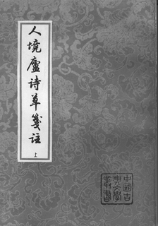 靠比视频播放观看播放 靠比我非常乐意为你提供帮助