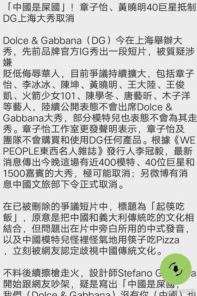 原神每日在线观看 原神哪里看:B站UP主