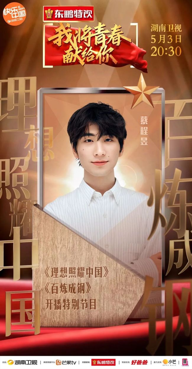 狗亲吻特效 人脸追踪成功率高达95%以上