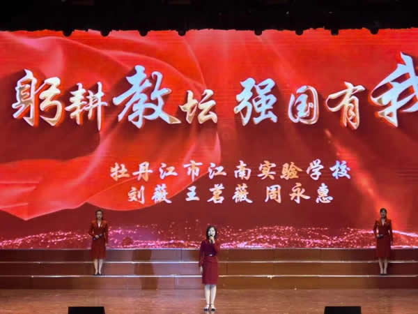 彩虹男孩2023gary