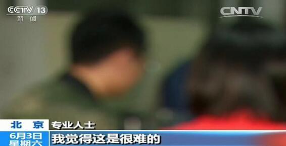 宅男视频 “高达模型制作入门”等