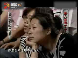 夏箱2视频 夏箱视频如果还有其他细节