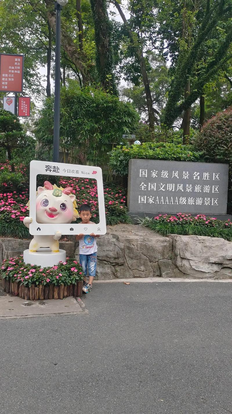 五一吃瓜每日大赛， 每日或更新出现延迟