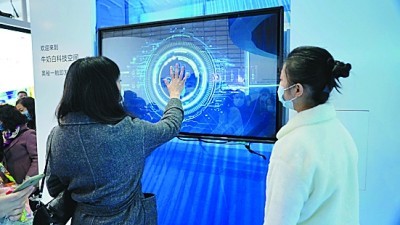 柔萌萌 看起来你提到了“柔萌萌”