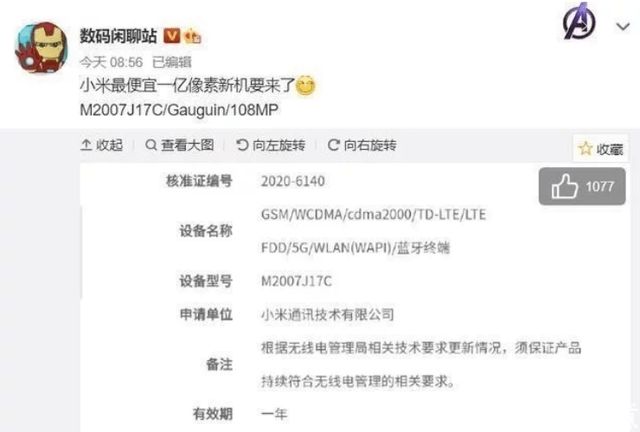 mpreg 网站 方便读者筛选和避雷