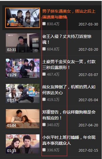 夜晚视频 夜晚视频“Northern Lights video”