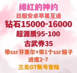 美容院 SPA）或正在犹豫如何选择