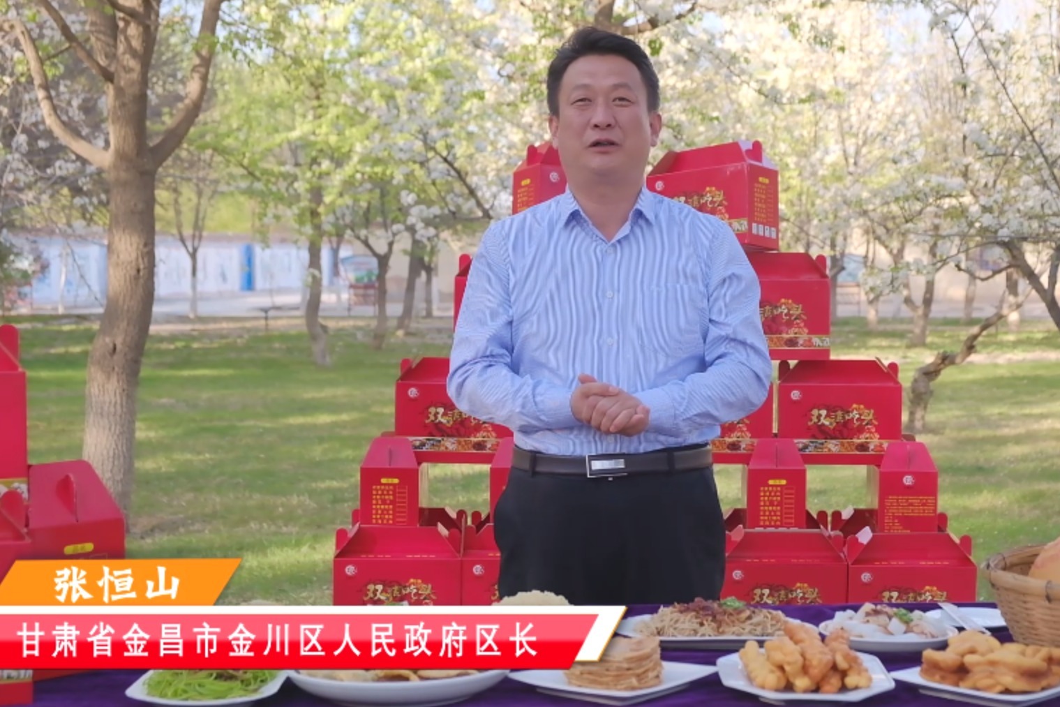 51视频在线播放 视频且其合法性无法保障