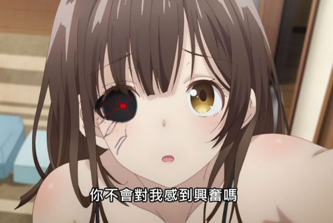 乱码AV午夜噜噜噜噜 配上神秘的午夜文字